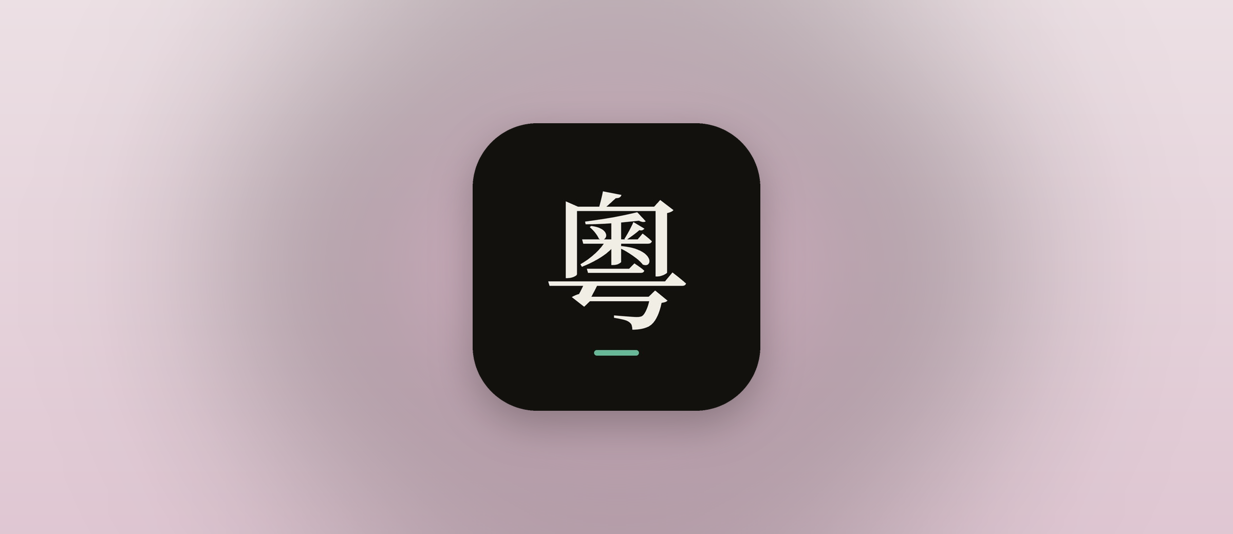 Speak Cantonese